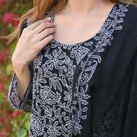 FALAK
